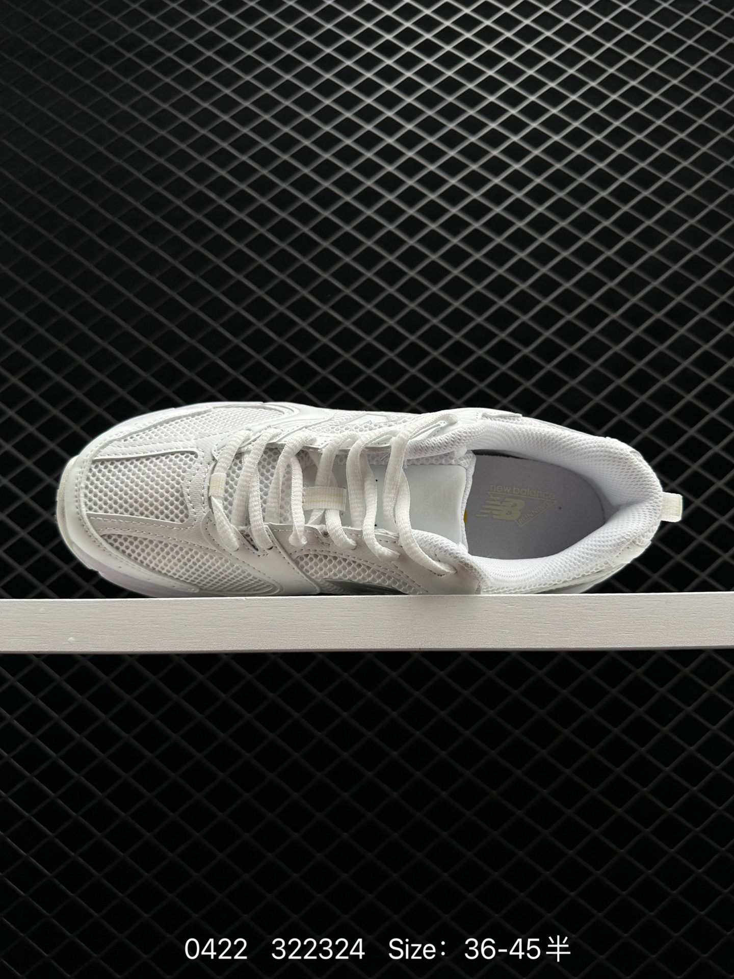 NB/New Balance MR530